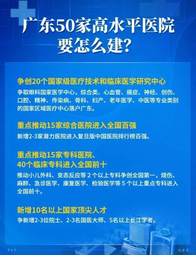 微信图片_20210423174417.jpg