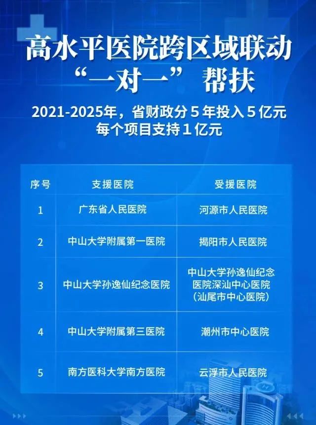 微信图片_20210423174434.jpg
