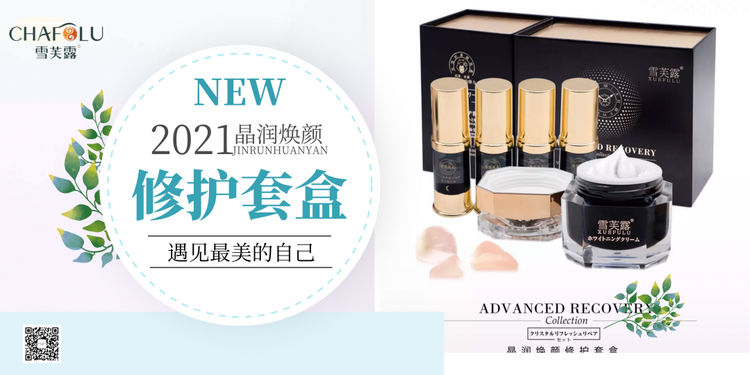 图怪兽_aafff5cfcf04c9004c9cd8963548e0e9_84568.png