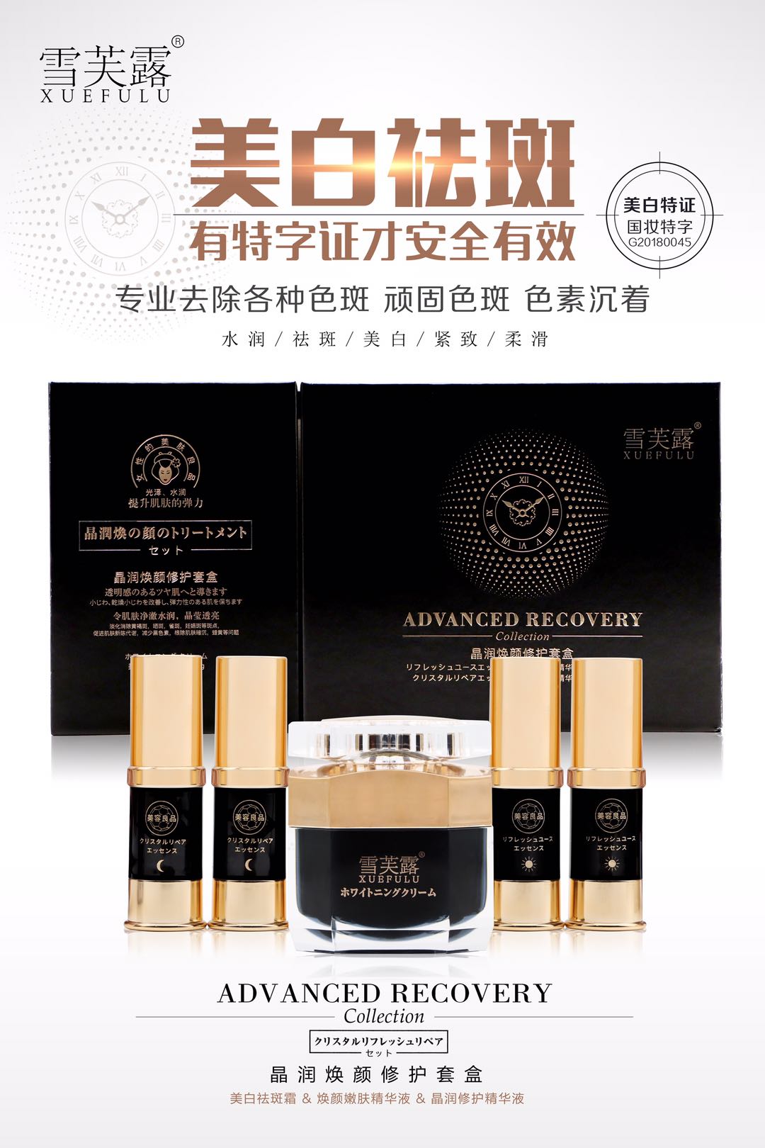 微信图片_20201207150302.jpg