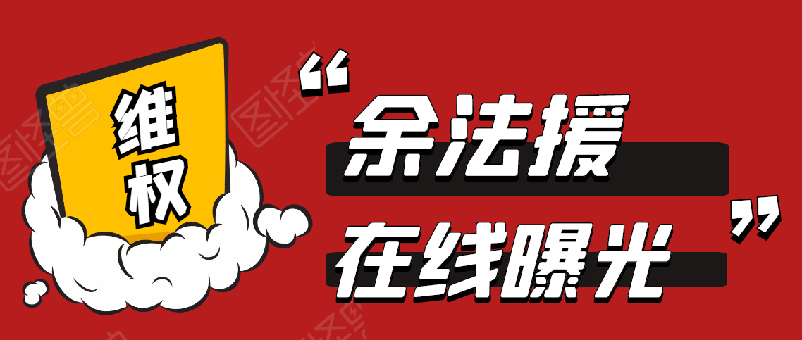 微信图片_20210408162427.png