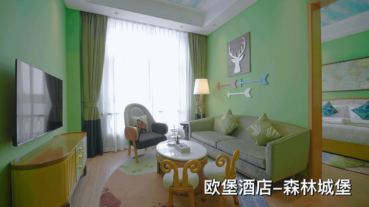 640 (5).gif