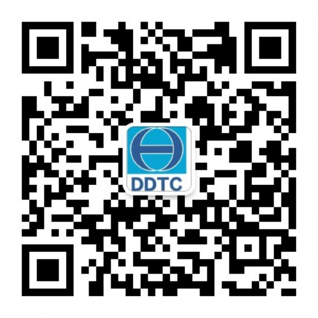 南京工业大学经管学院2020年度“天诚奖助学金”颁奖仪式