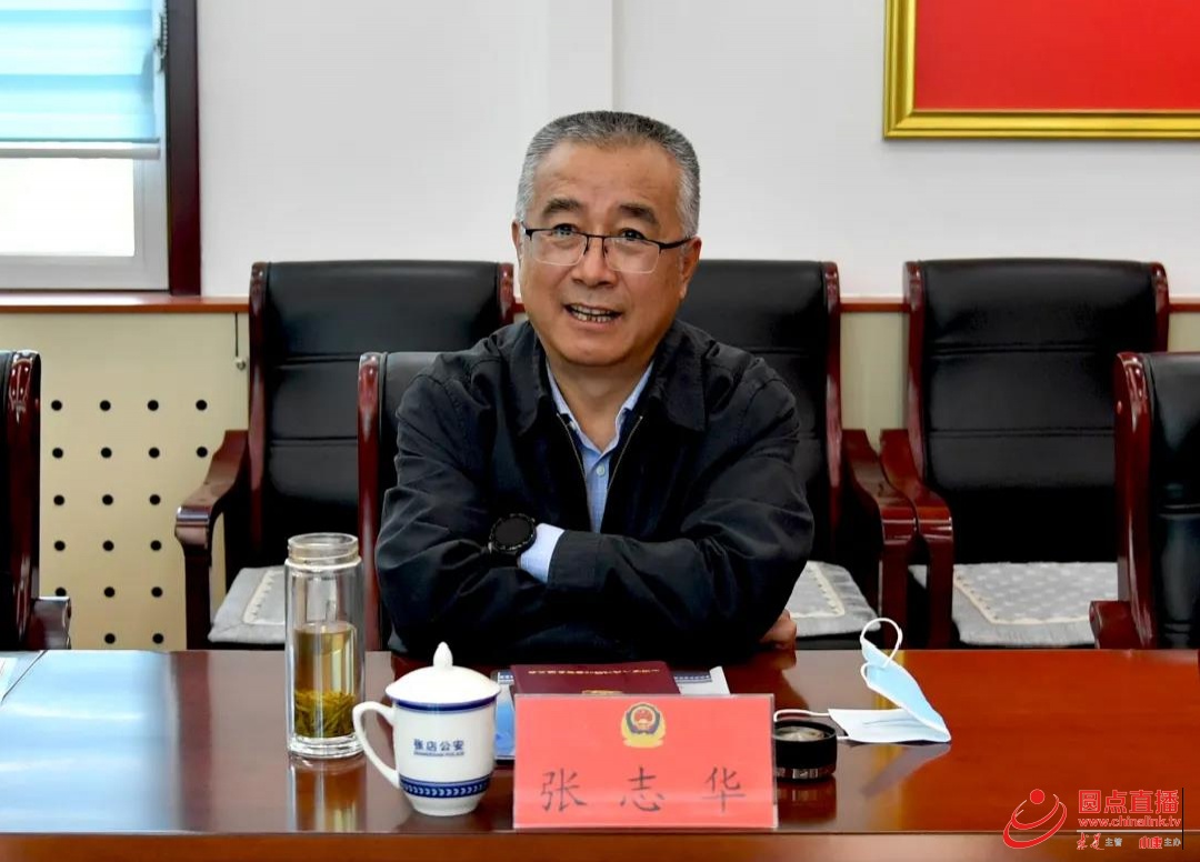 王兴林首先代表分局党委向省指导组汇报了分局队伍总体现状,教育整顿