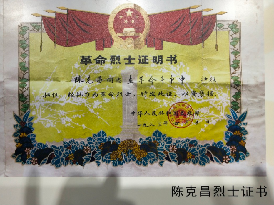 证书.jpg