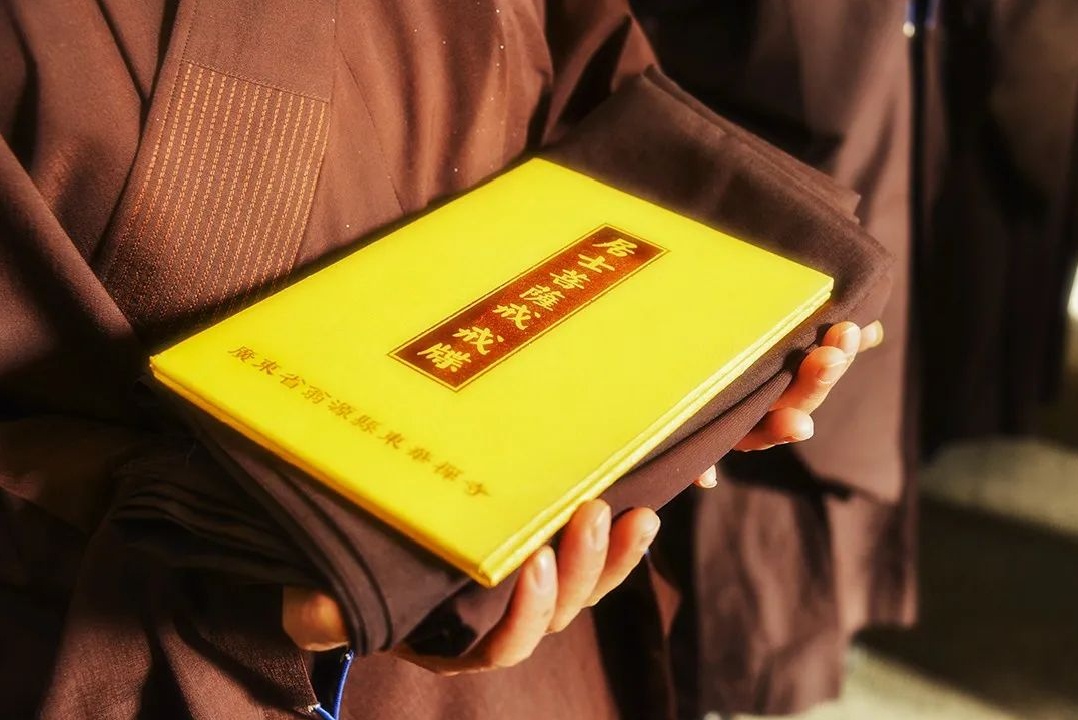 【新闻】东华禅寺水陆法会第六日 三皈五戒菩萨戒