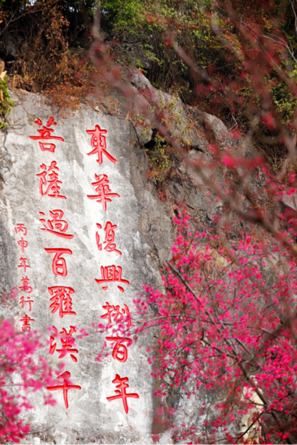 微信图片_20210126082136.png 微信图片_20210126082136.png