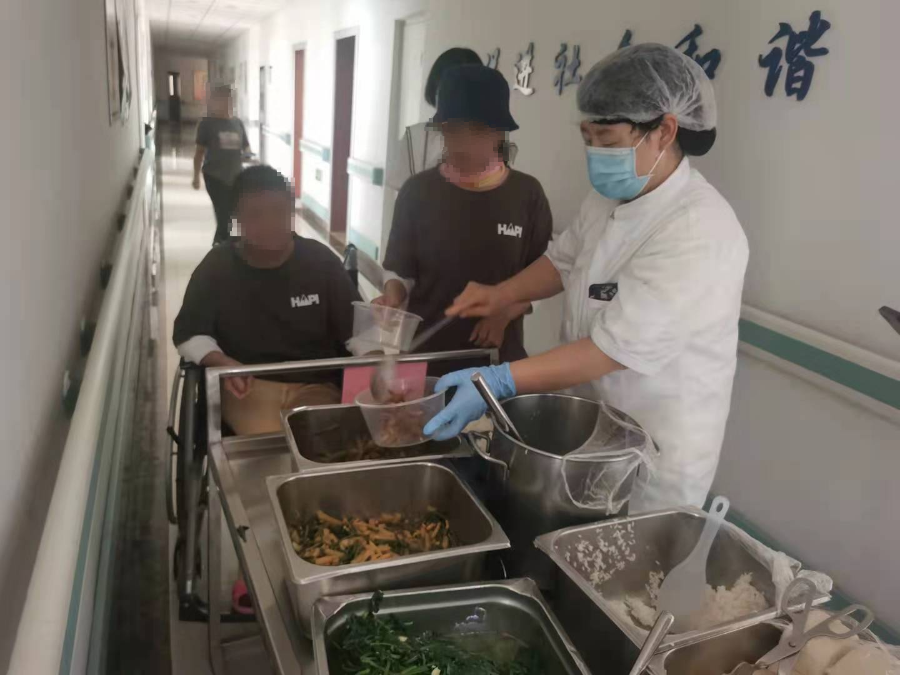 微信图片_20210804135519.jpg