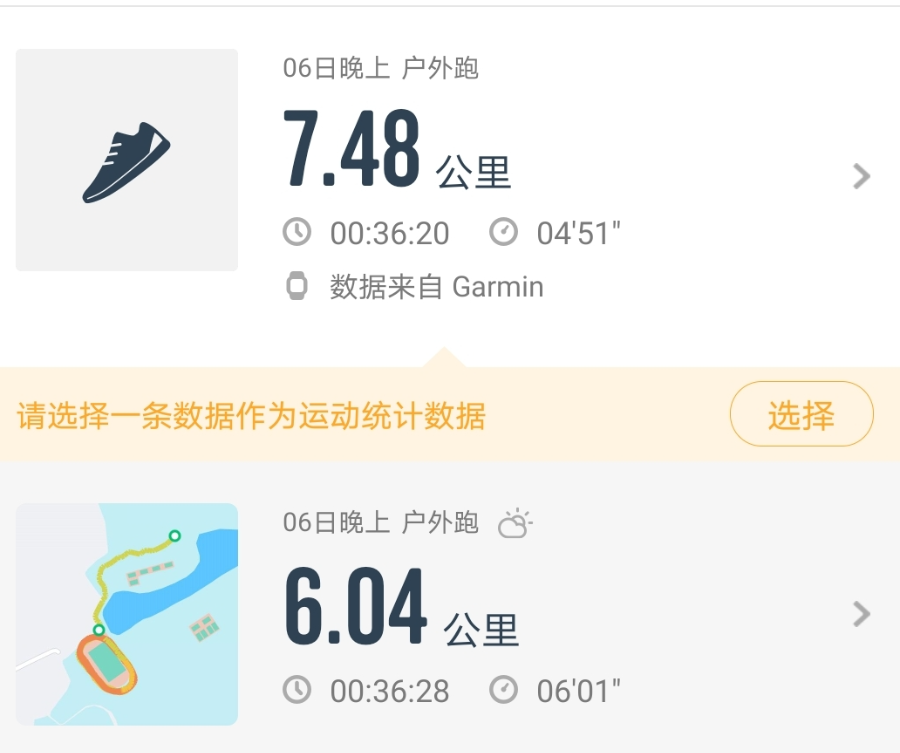 微信图片_20210412084120.jpg