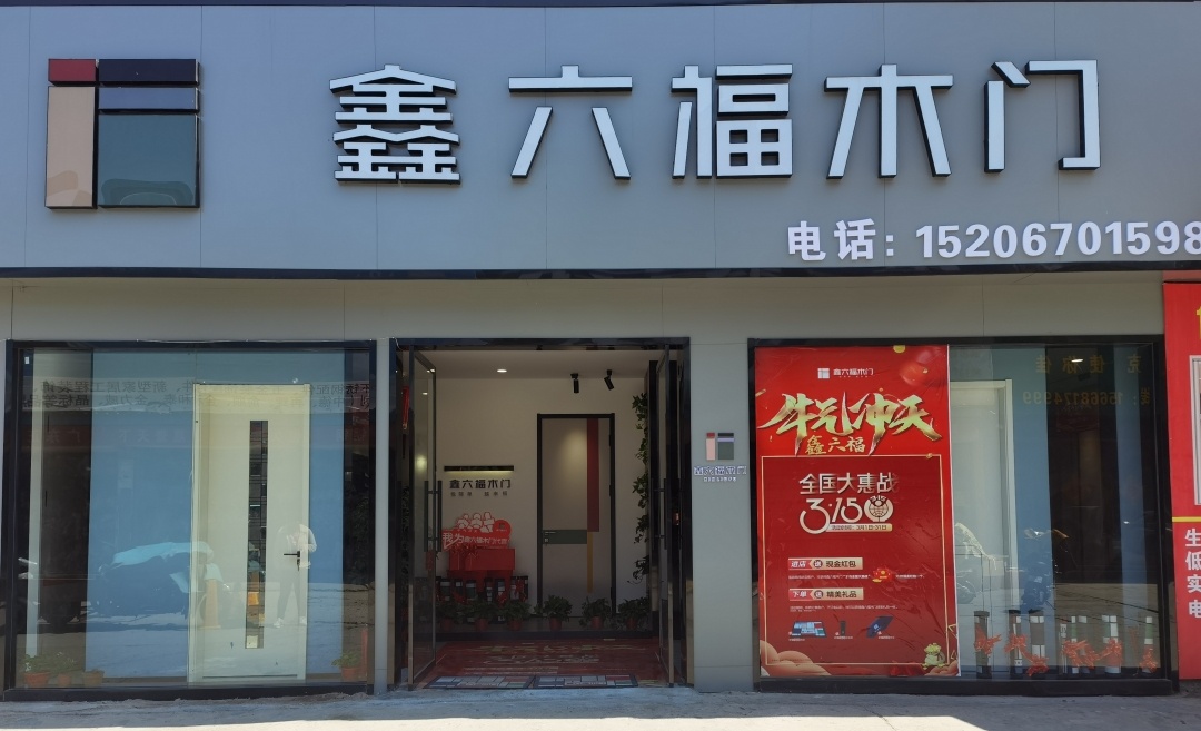 微信图片_20210405145810.jpg
