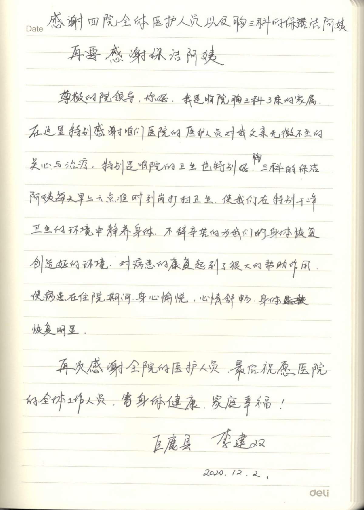 f4f6b712805c8c915d6a36df810ed92.png