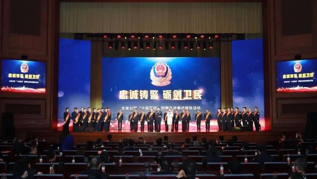 登录查看大图