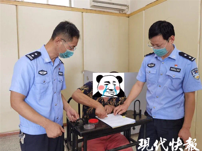 登录查看大图