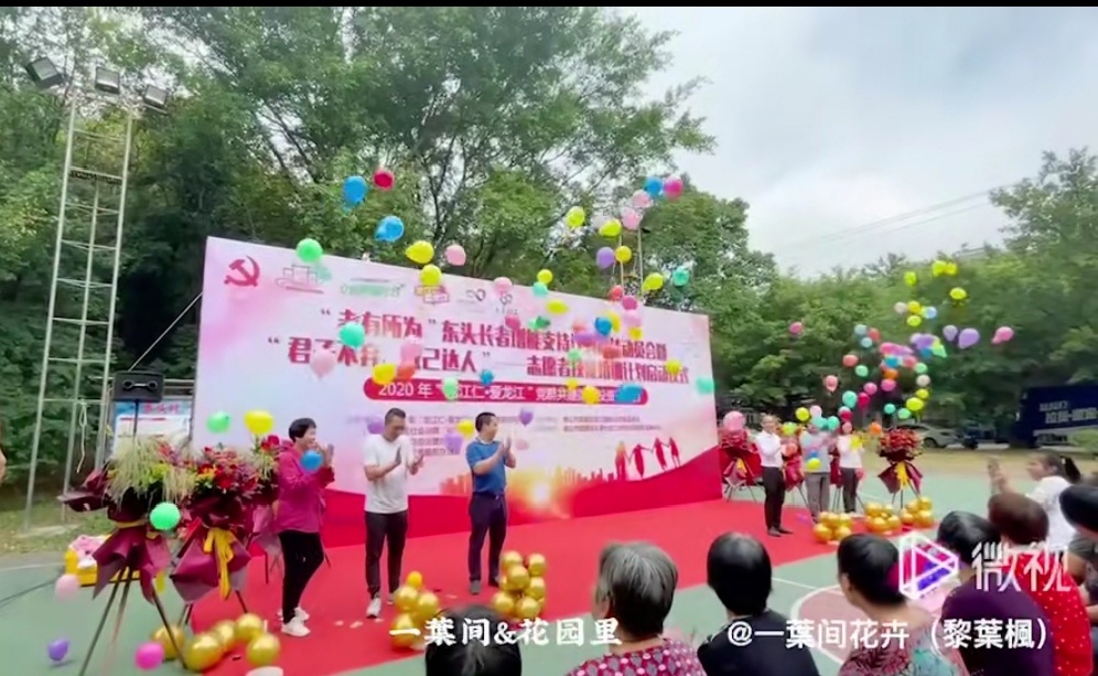 摄图网_400377303_banner_秋天(非企业商用).jpg