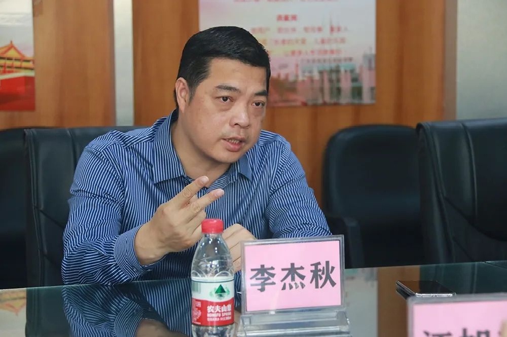 广东亚视演艺职业学院——塘厦镇政府领导一行到我校开展调研工作