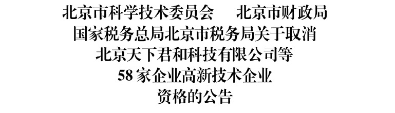 759d311d64fa4f6aa3e208c095dfc11b.png