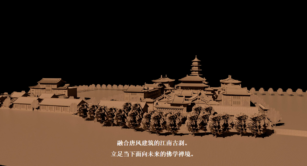 Master plan of Tangfeng dizang Bodhisattva Taoist center covering an area of 28 Mu(图10)