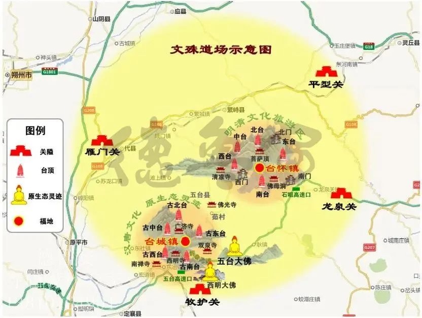 Master plan of Wanghai temple in Tangfeng Dongtai(图23)