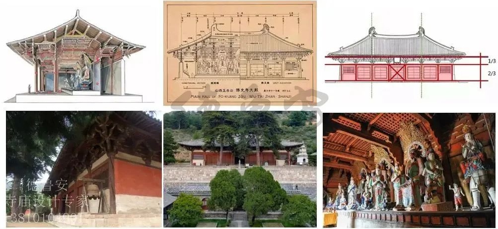 Master plan of Wanghai temple in Tangfeng Dongtai(图27)