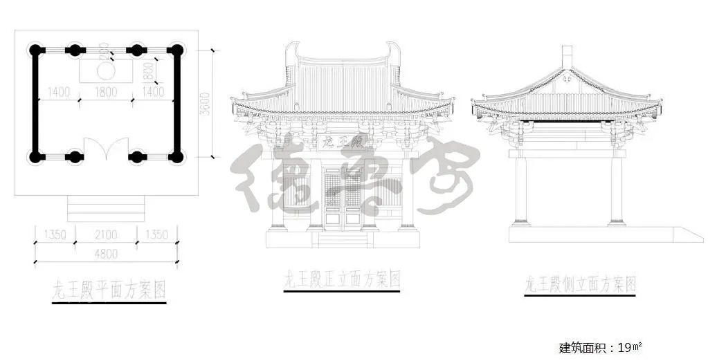 Master plan of Wanghai temple in Tangfeng Dongtai(图70)