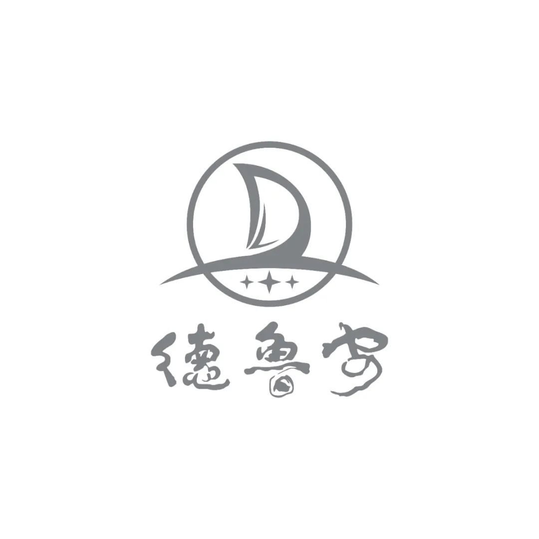 DELUAN launches new logo and new official website domain name(图10)