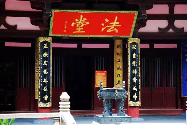  ​  The heart of most people entering the temple is vast  When you enter the door, you will worship the Buddha  But it doesnt make sense  This article is a simple sort for you  Temples and temples  (图9)