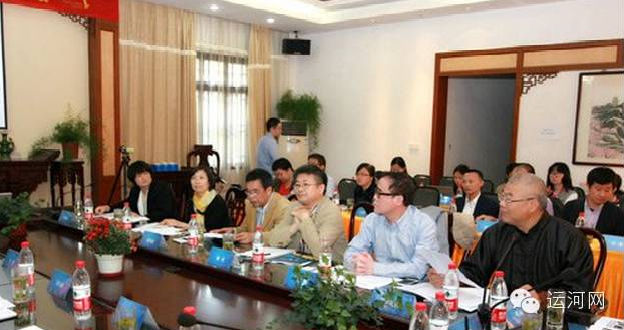 ＂2015 Internet plus wisdom temple construction forum＂ was successfully held in Kaiyuan temple, Wuxi.(图2)