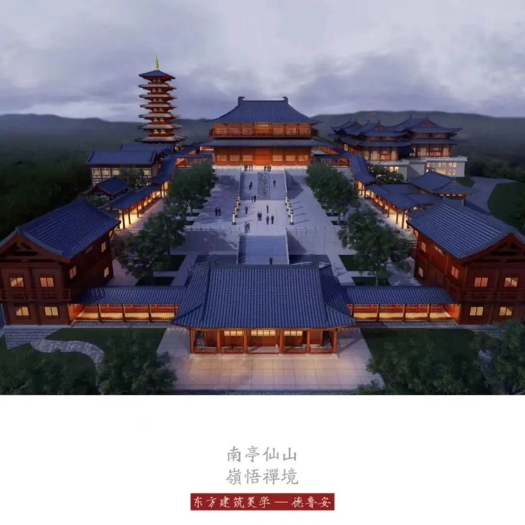 The procedures are complete. If you want to build a temple you have no money. How can you solve the problem(图1)