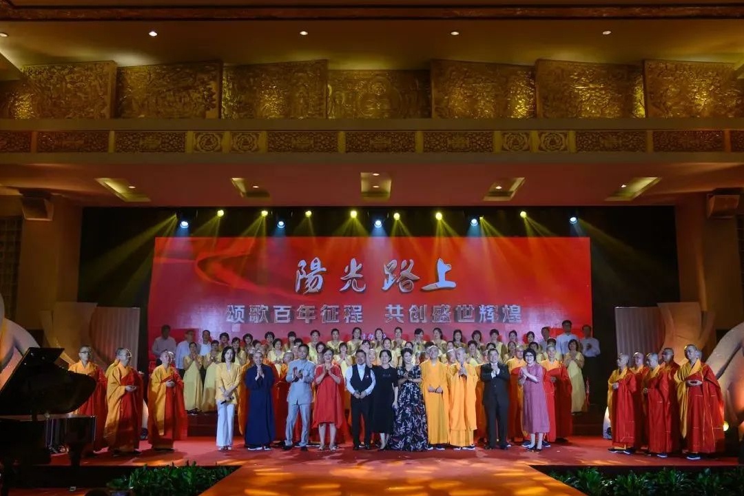 Praise for the centenary. Concentric dedication to the party(图25)