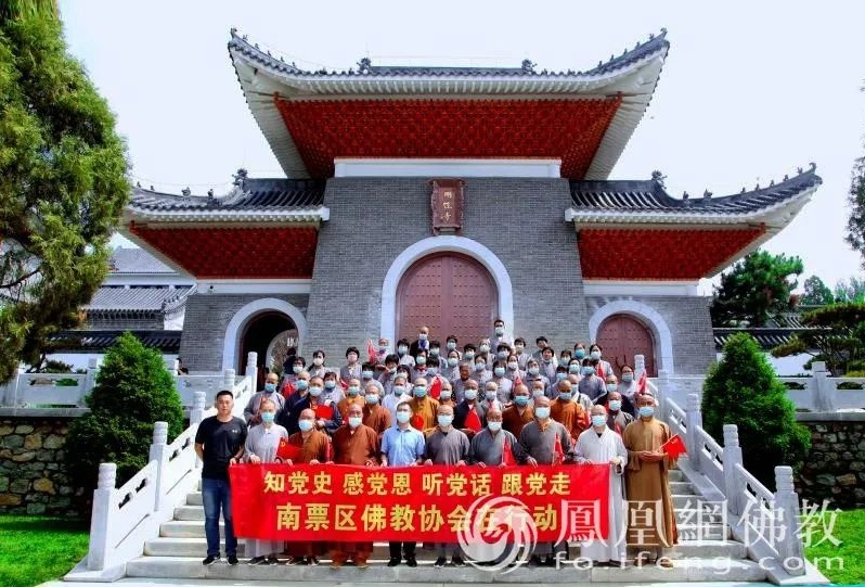 Praise for the centenary. Concentric dedication to the party(图17)