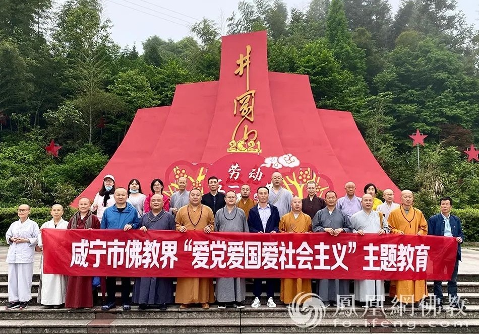 Praise for the centenary. Concentric dedication to the party(图11)