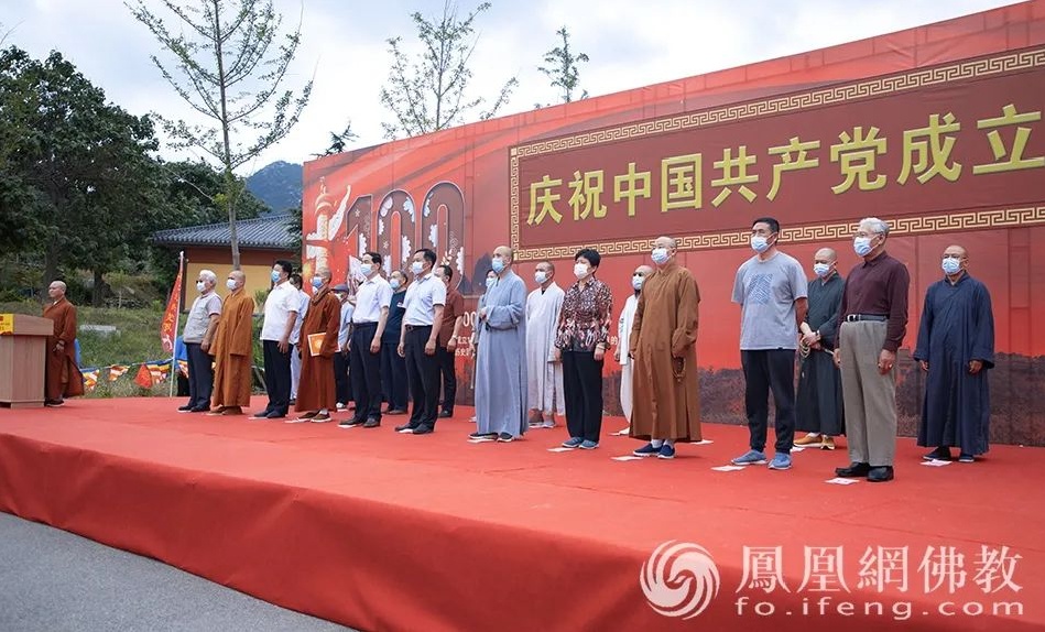 Praise for the centenary. Concentric dedication to the party(图10)