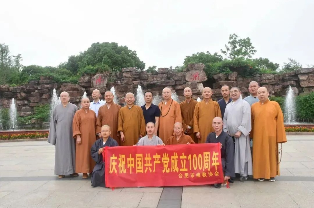 Praise for the centenary. Concentric dedication to the party(图9)