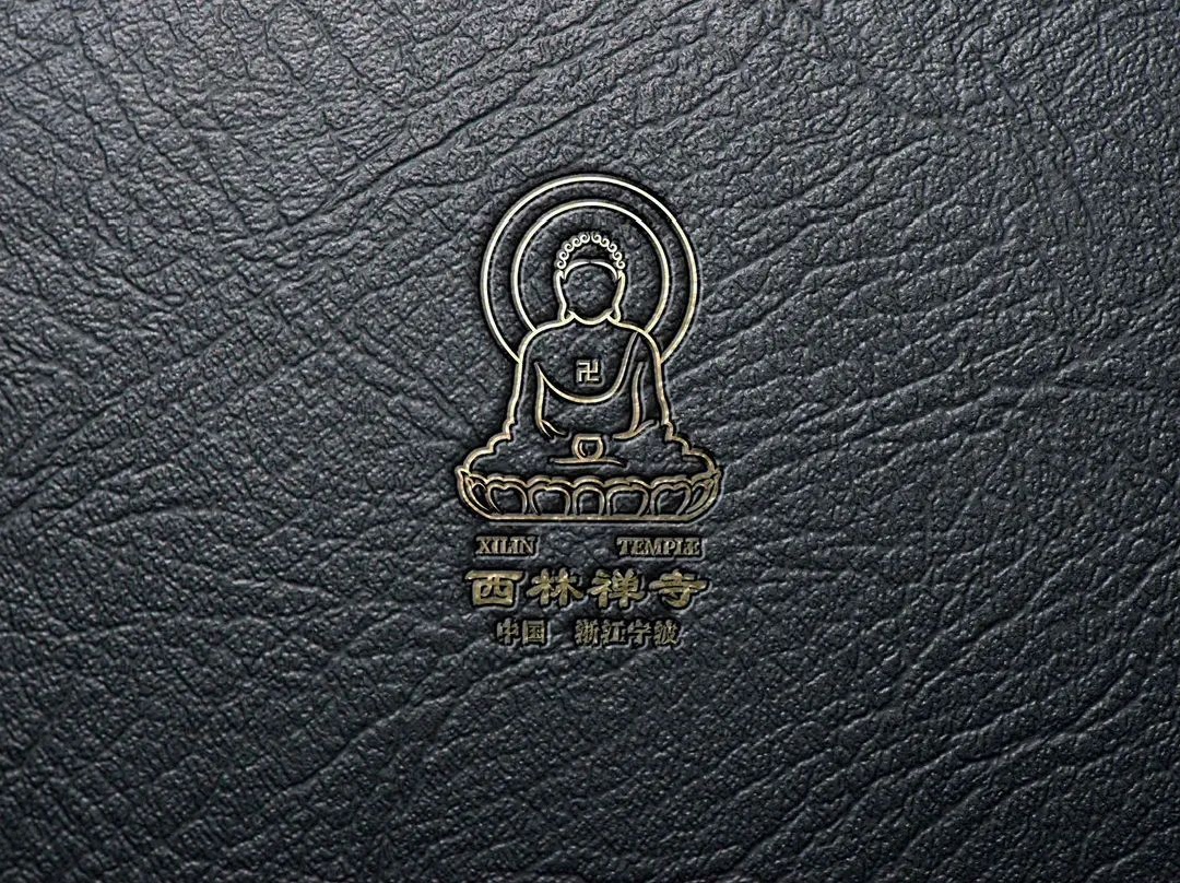 The logo of Xilin Temple(图2)