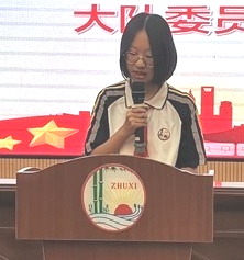 竞选 (10).jpg 竞选 (10).jpg