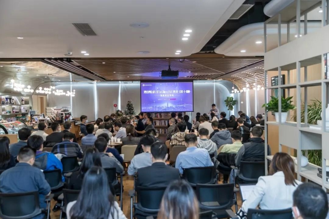 我们的2020 | 福田金科双园大事记(图7)