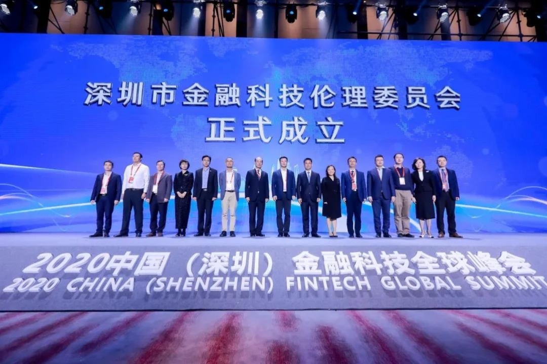 我们的2020 | 福田金科双园大事记(图15)