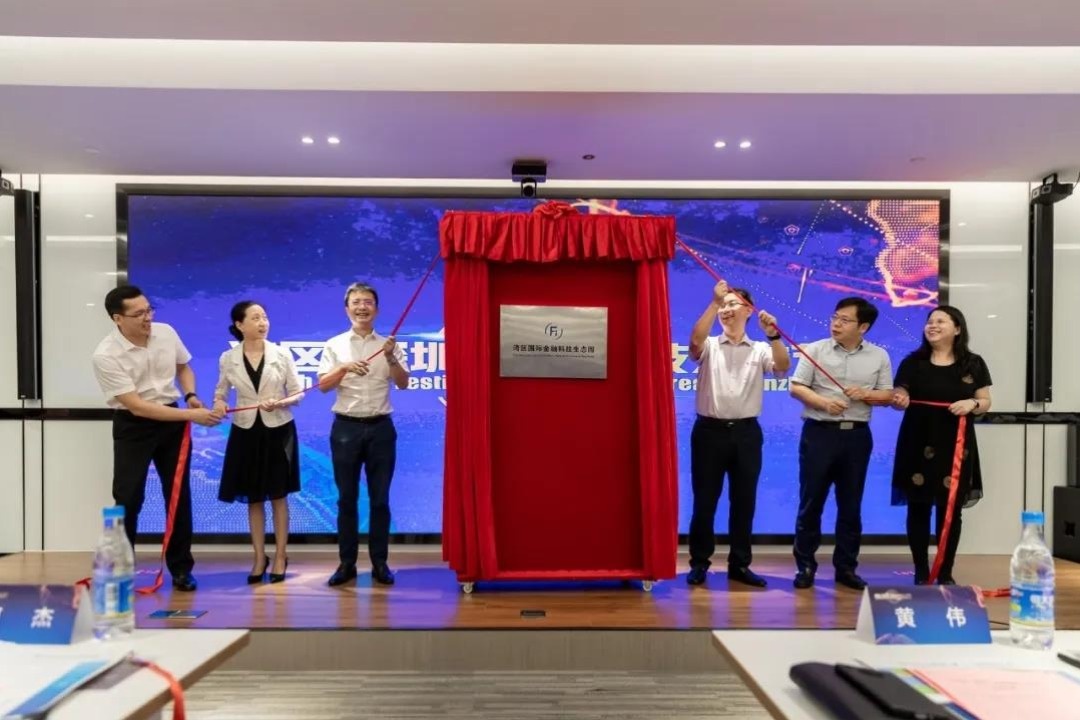 我们的2020 | 福田金科双园大事记(图16)