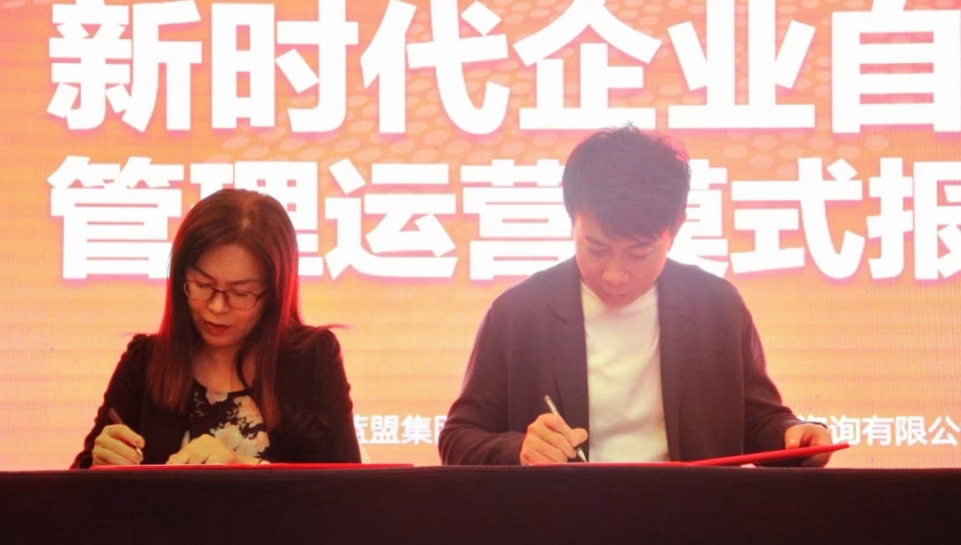 微信图片_20210427154315.jpg