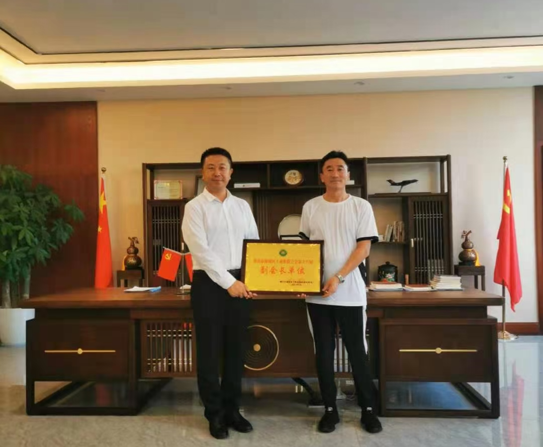 微信图片_20210723114226.jpg