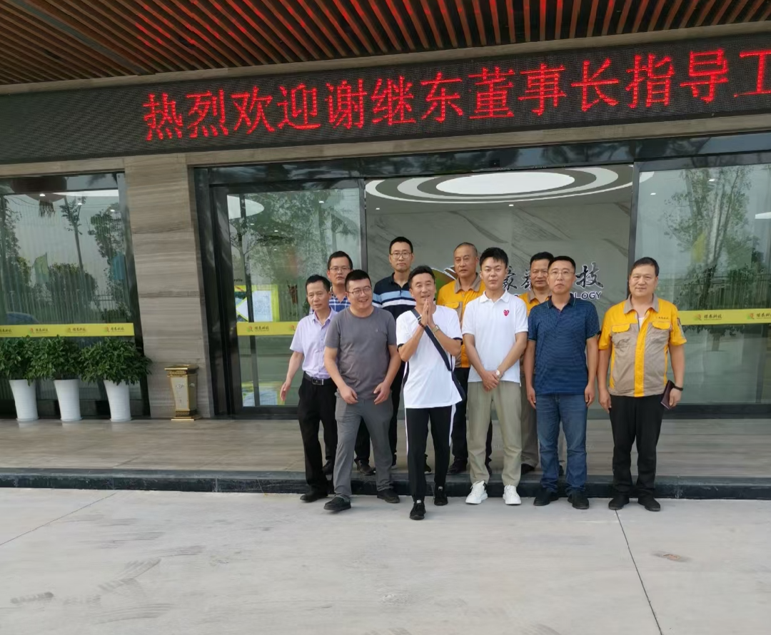 微信图片_20210723114202.jpg