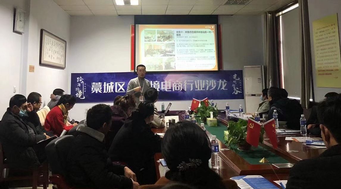 8a2a273cb5998054e1e982ec3943efd.jpg