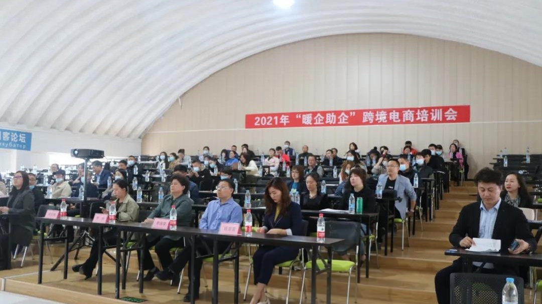 微信图片_20210422144831.jpg