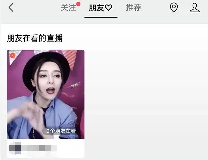 视频号新手怎么赚钱,视频号全干货技巧分享!插图2 视频号新手怎么赚钱,视频号全干货技巧分享!插图2