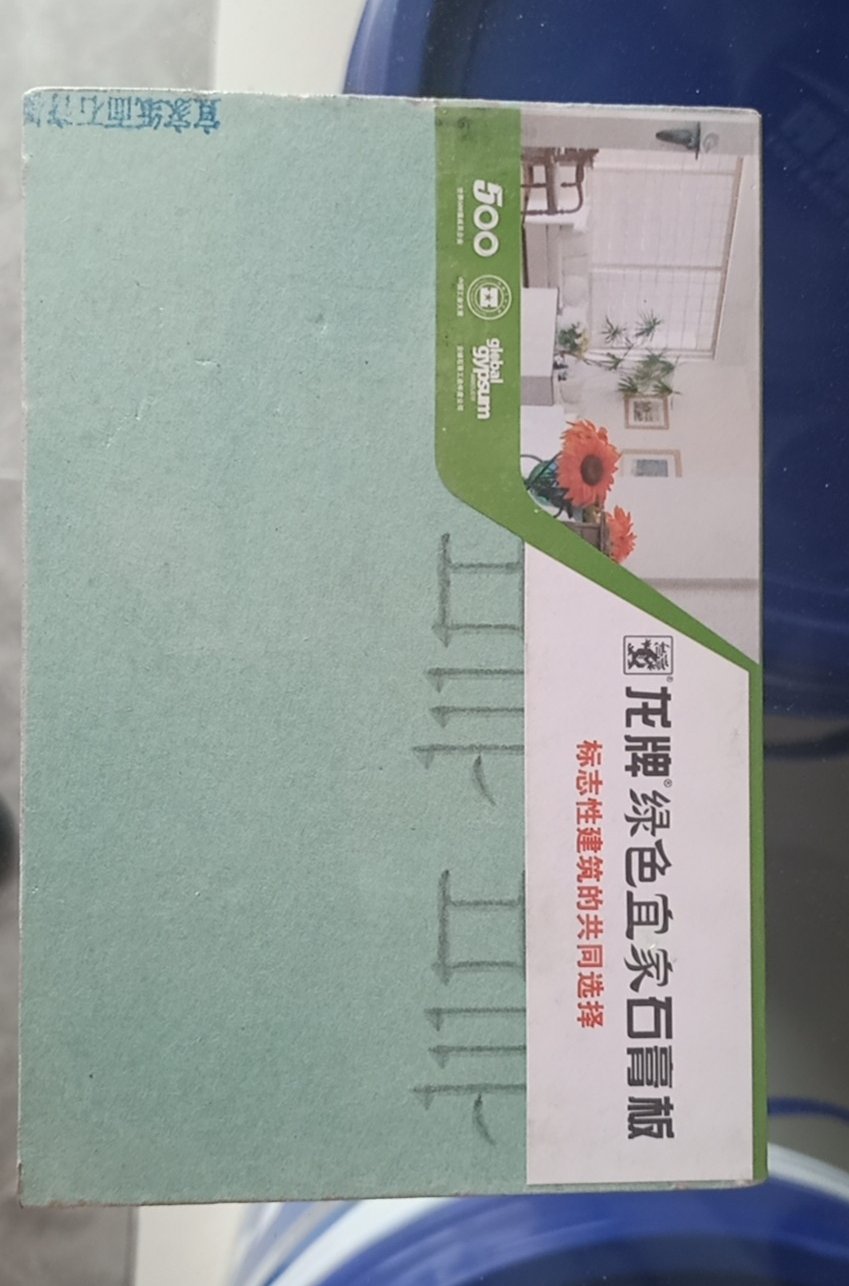 微信图片_20210319143248.jpg