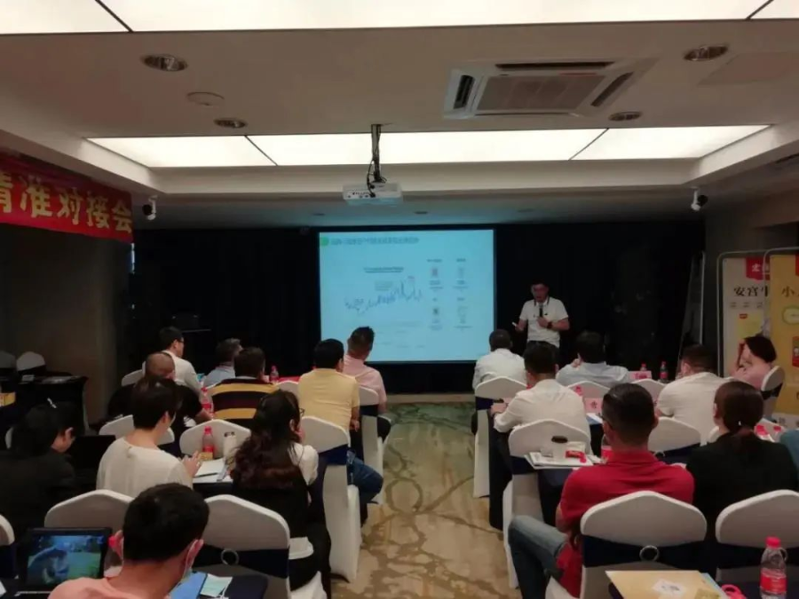 图片关键词