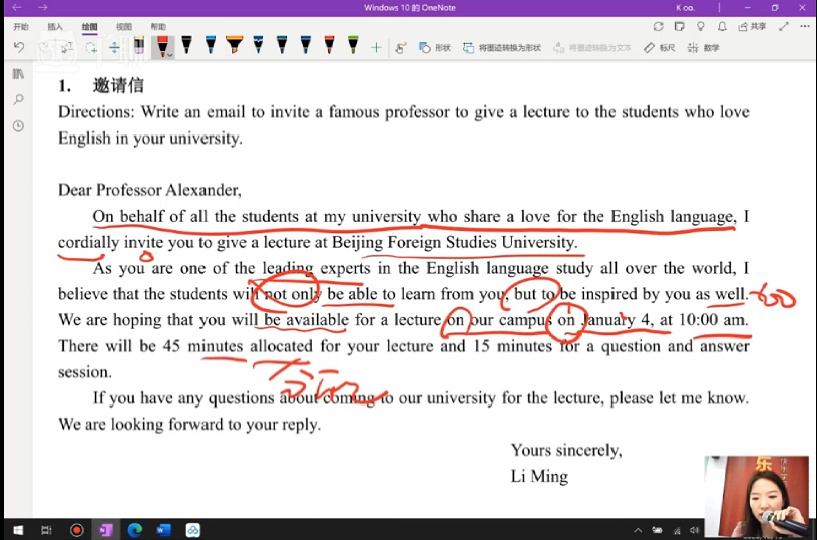 微信图片_20201227012032.png