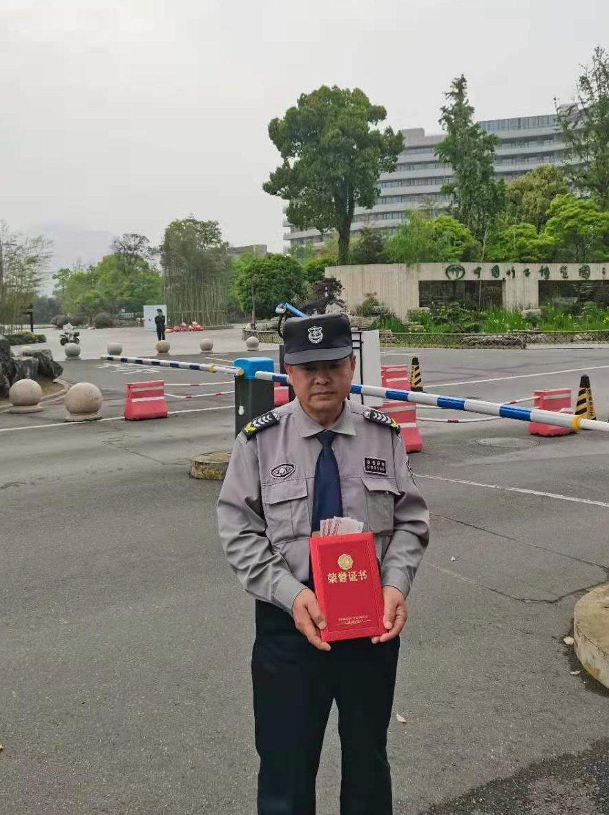 微信图片_20210427091239.jpg