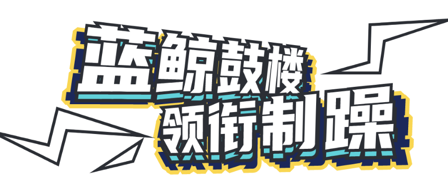 微信图片_20210421103102.png