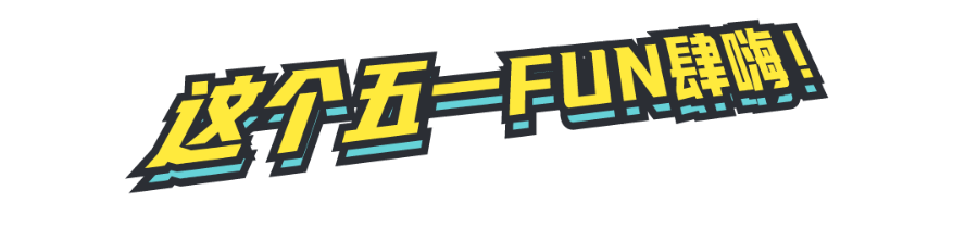 微信图片_20210421103105.png